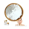 Peptídeo cosmético Miristoil hexapeptídeo-23 pó